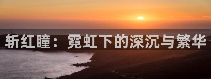 漫蛙看韩漫