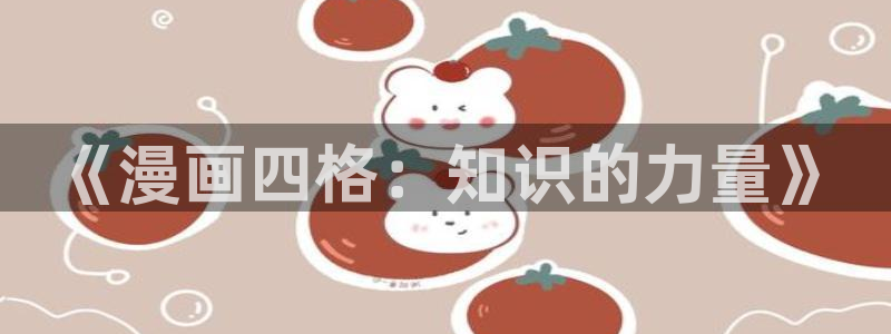 韩漫免费完整漫画在线