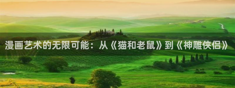 韩漫网址首页