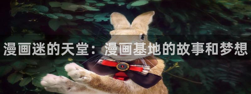 韩漫漫画免费下拉式完整版