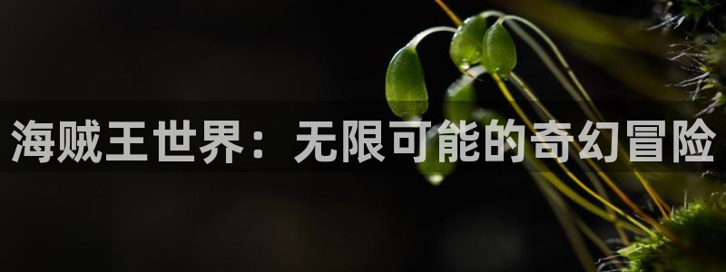 养乐多阿姨韩漫画免费下拉式