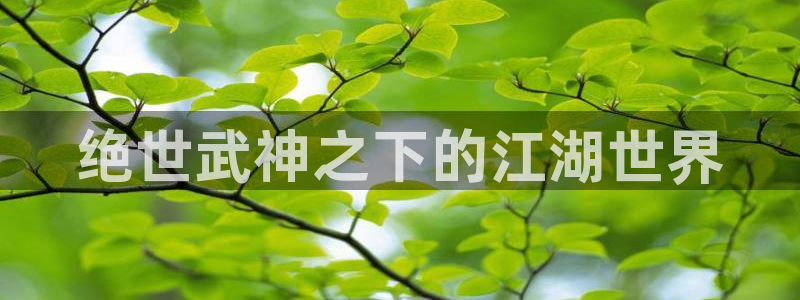 韩漫无删减在线漫画最新