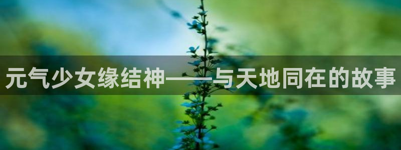 韩漫网站进入