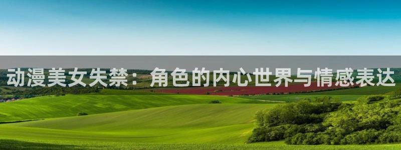 韩漫之家漫画免费