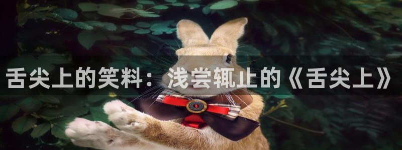 韩漫网站h