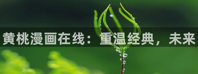 韩漫歪歪漫画漫画屋