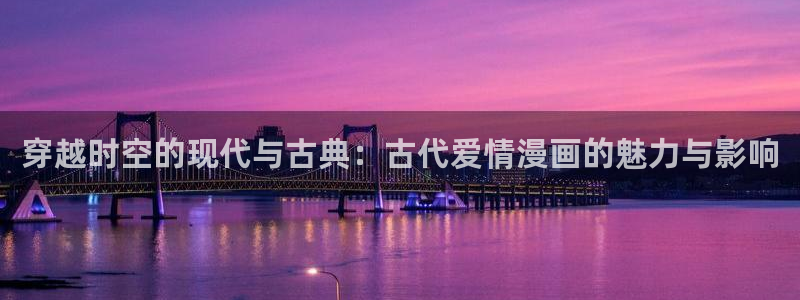 歪歪韩漫无遮