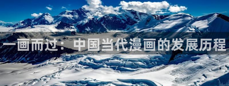 羞羞韩漫画网站