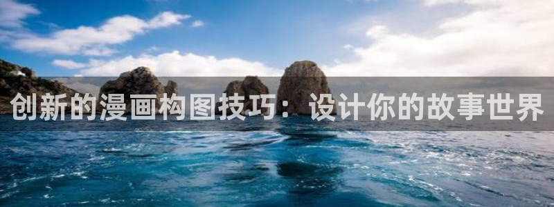 羞羞漫画韩漫免费网站