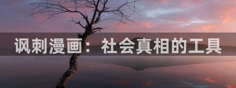 韩漫漫画画免费读漫画土豪漫画