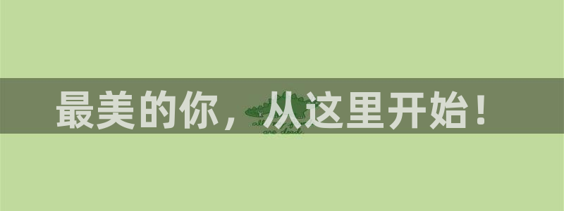 韩漫之家在线看