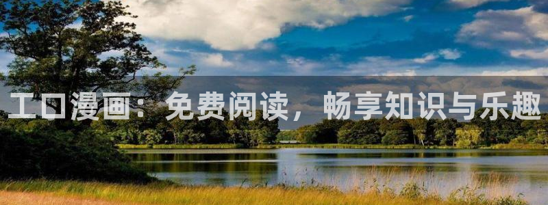 www.韩漫.com