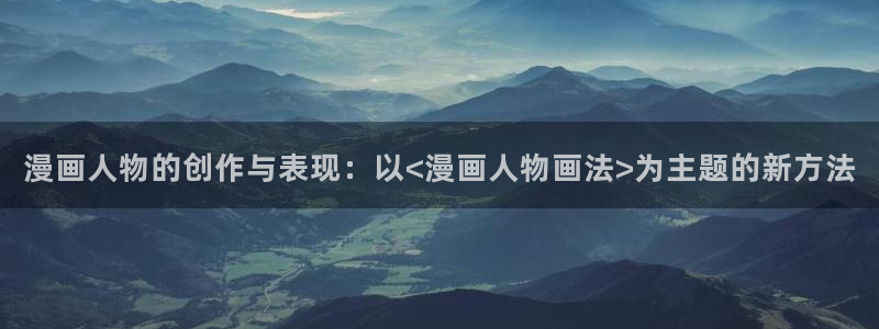 可以看韩漫动漫
