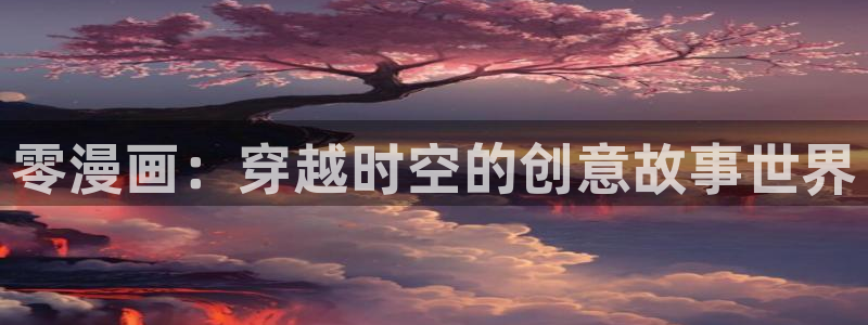 真人韩漫免费观看全集