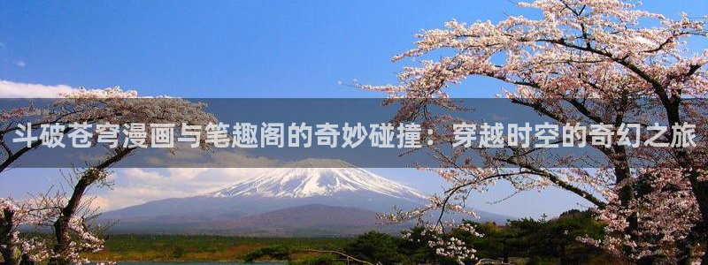 免费韩漫完整版漫画在线观看