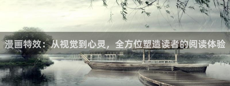 歪歪韩漫网页