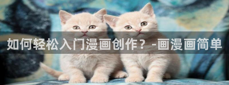 羞羞漫画韩漫免费观看
