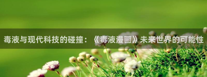 韩漫绘画