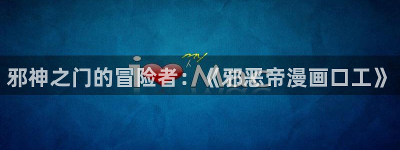 漫画免费版在线阅读韩漫