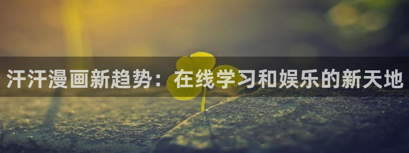韩漫免费观看漫画大全看漫画下拉式