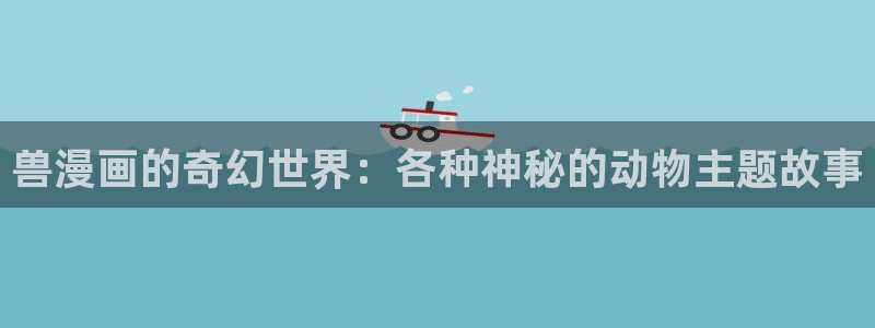 漫画免费全集韩漫下拉式在线观看