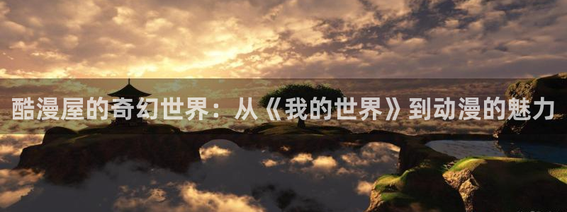 野画集韩漫在线看