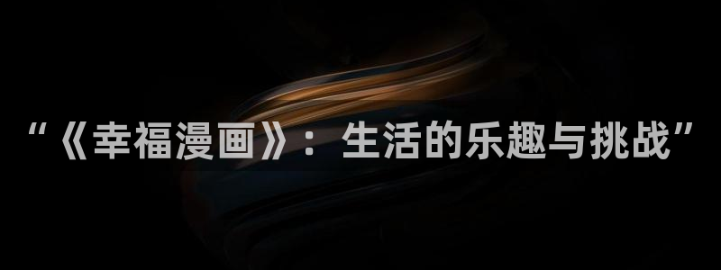 韩漫在线