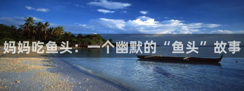 美丽新世界韩漫破解版在线观看