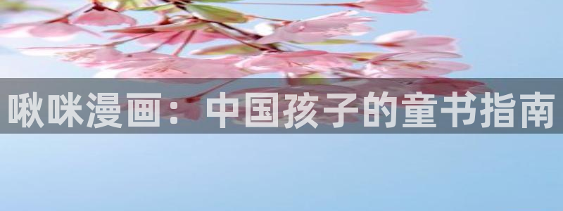 韩漫网站动漫无删减
