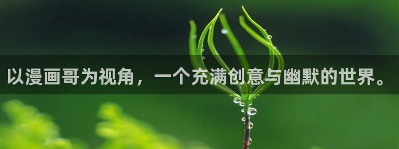 免费韩漫网盘资源网站