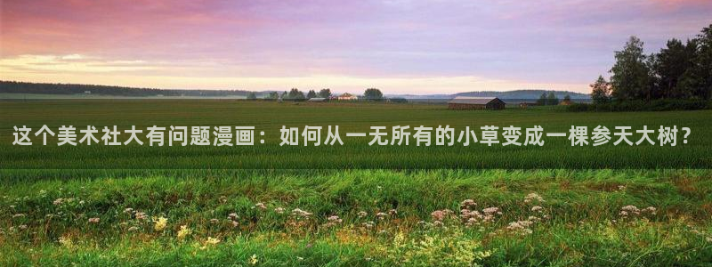 免费韩漫无删减在线观看