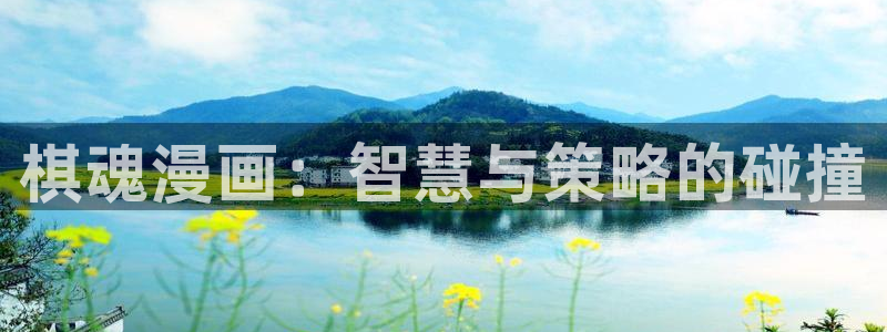 韩漫在线阅读漫画入口免费