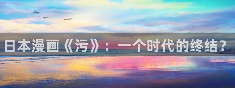 韩漫免费观看网页