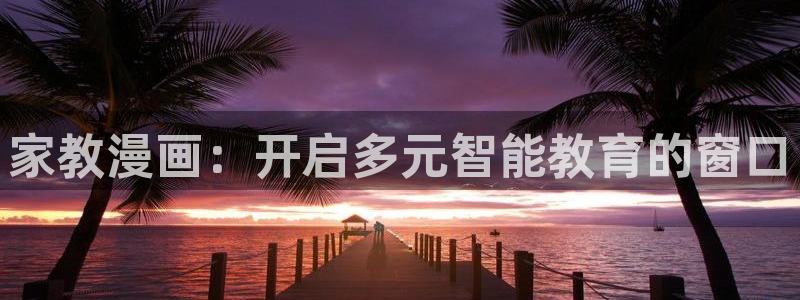 能看韩漫的网址推荐