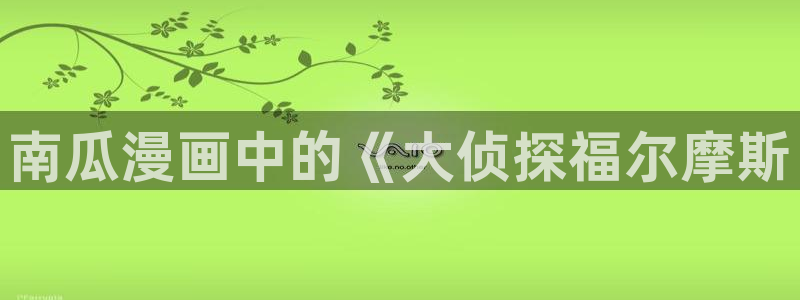 无耻之徒韩漫在线观看