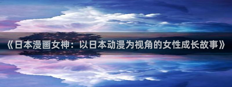 韩漫双男主漫画官网