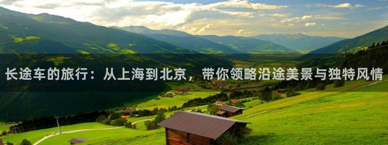 虫虫韩漫网站