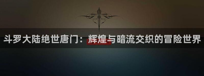 韩漫双男主漫画app