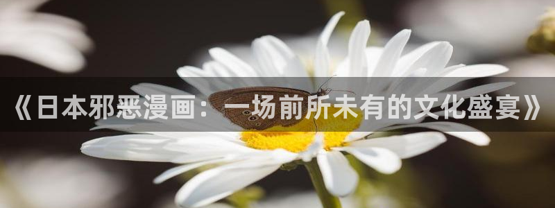 韩漫无删减网