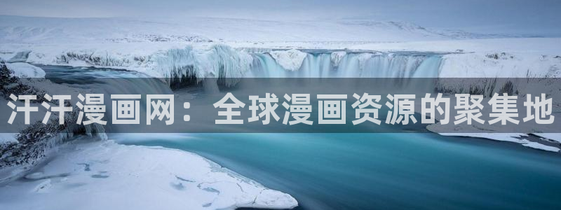 韩漫大全免费看