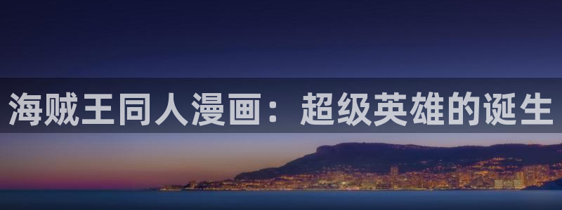 韩漫虫虫漫画网