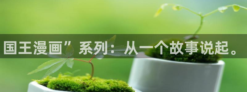 动漫韩漫免费阅读漫画
