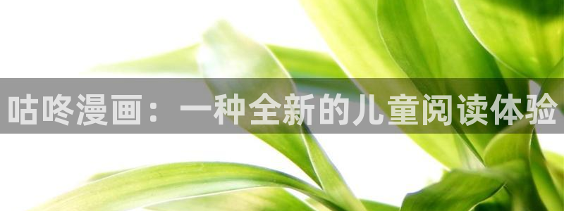 韩漫yy网站