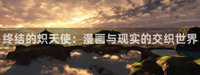 韩漫漫漫画免费看