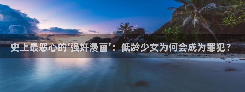 十八禁日韩漫画