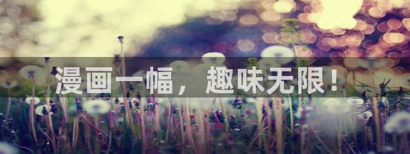 羞羞的铁拳漫画韩漫