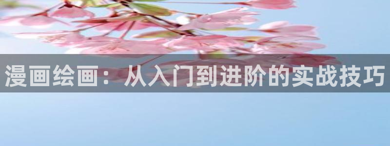 韩漫《冷血动物》免费观看