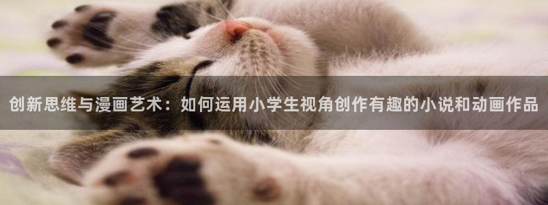韩漫在线观看动漫全集