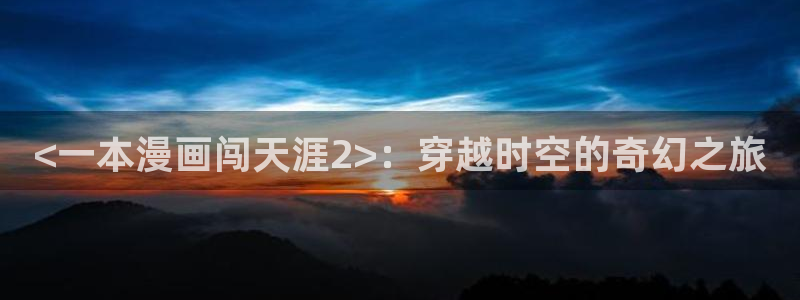 看韩漫免费网址