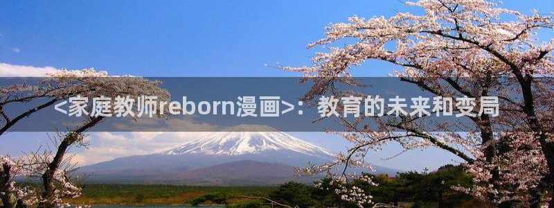 韩漫歪歪免费看